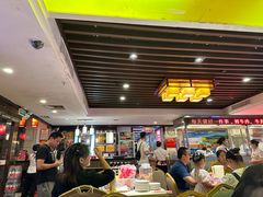 -潮泰牛肉火锅 · 创于1992年(车公庙店)