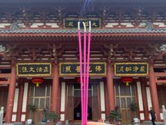 -清凉寺