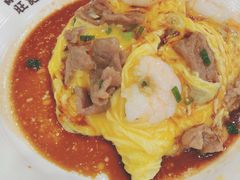 滑牛蝦仁雙拼蛋飯-旺记冰室(九龙中心大厦店)
