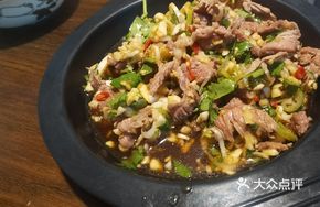 Special Qige Spiced Beef Salad