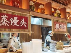 -肥三土菜馆(五四广场店)