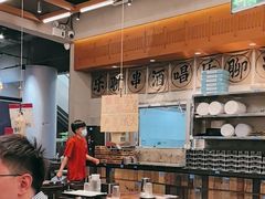 -破店肥哈·东北烧烤·夜宵(南山保利店)