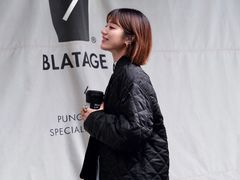 -BLATAGE COFFEE