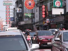 -唐人街(耀华力路)