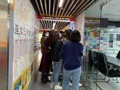 -帝京日语(春熙路旗舰校区)