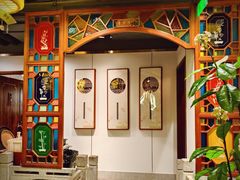 -丰圆轩粤式茶楼(大宁国际商业广场店)