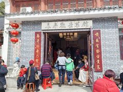 -长春观斋补堂素菜馆