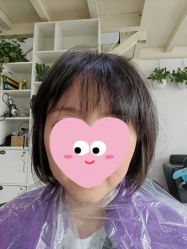 点击看大图 -起点潮色造型