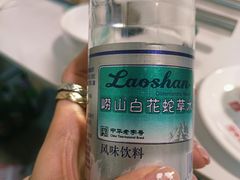 -鲁C·尚小炉·淄博烧烤(市北店)