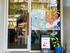 门面-AO cafe＆bistro