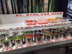 -肥鱼屯活鱼锅(惠工街店)