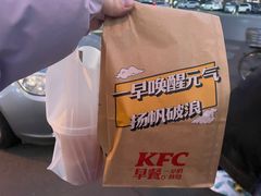 -肯德基(万科广东路店)