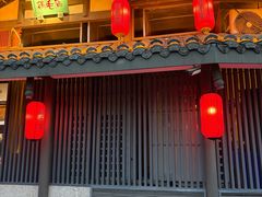 -鸡毛店·川菜(文殊院店)