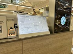 -Yee3·三号椰(上海中山公园龙之梦店)