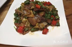 Dry Mom's Bandit Meat