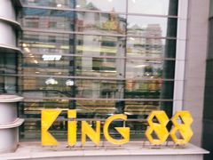 -威尔仕健身·游泳(KING88店)