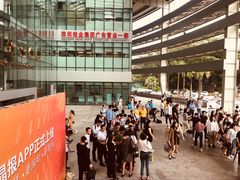 -深圳特区报业大厦