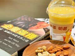 -海德温泉生活馆(朝阳大悦城店)