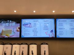 -奈雪的茶(大悦城店)