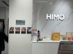 -海马体照相馆(上海万象城店)