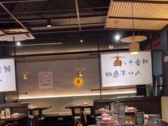 -拾捌川·自贡爆炒(新街口店)