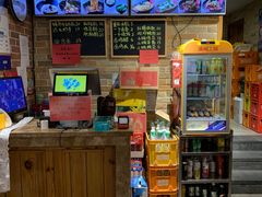 -好這口重庆小面(总店)