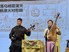 -光裕书厅·评弹茶馆·剧场(观前街店)