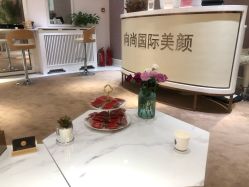 -UP&UP·半永久眉毛眼线机器野生眉