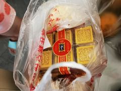 -宫廷糕点铺(双林中横路店)