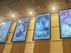 -逃脱反斗城沉浸剧情密室(北京路店)