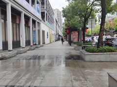 -坂田手造文化街