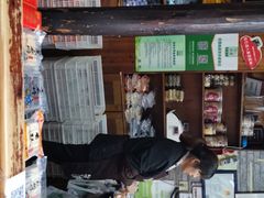 -法根糕点(水北街店)