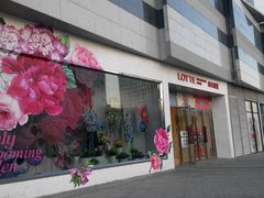 -威高广场
