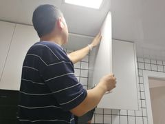 -佰丽爱家全屋定制(汶水店)