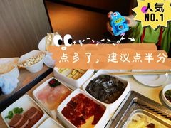 -海底捞火锅(长沙华创国际广场店)