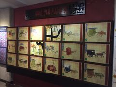 -洛阳周王城天子驾六博物馆