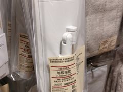 -MUJI无印良品(西单大悦城店)