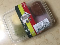 -伊藤洋华堂(温江店)