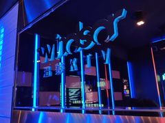 -温莎KTV(国贸店)