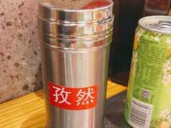 -古彭7只羊·徐州烧烤(旗舰店)