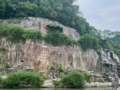 -屈原故里文化旅游区