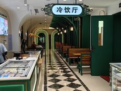 -老鼎丰(靖宇街总店)