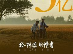 -英皇电影城(英皇集团中心IMAX店)