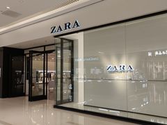 -ZARA HOME(长楹天街购物中心店)