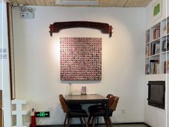 -自在弥林花园餐厅(云栖店)