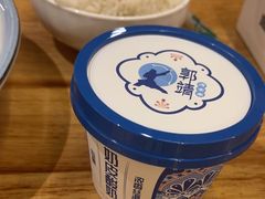 -郭靖内蒙菜·烤全羊·烧烤(望京旗舰店)