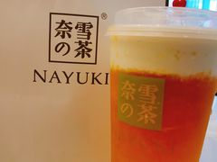 霸气芝士芒果-奈雪的茶(永嘉天地东百城店)