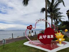 -野狸岛