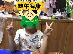 -尼莫儿童美术(三阳路融科天城校区)