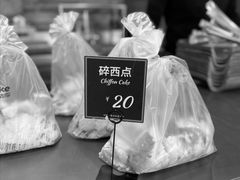 -红跑车(仙鹤街店)